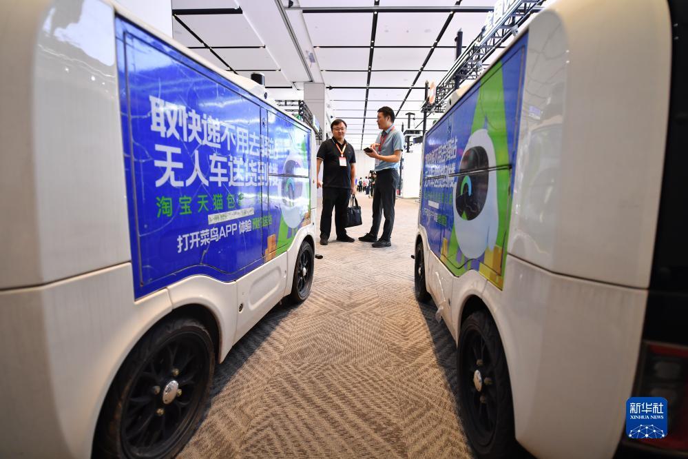 新博游戏